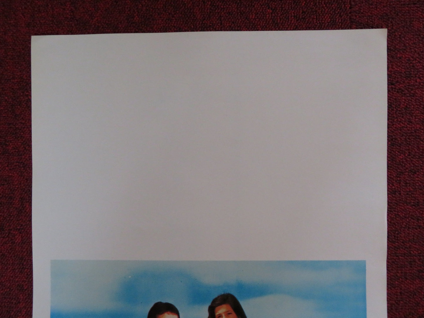 SACCO A PELO A 3 PIAZZE ITALIAN LOCANDINA POSTER JOHN CUSACK TIM ROBBINS 1985 Rendezvous Cinema Movie posters