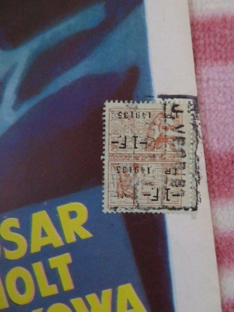 SACRIFICE INUTULE/ Embezzled Heaven BELGIUM (21.5"x 14") POSTER ANNIE ROSAR Movie posters