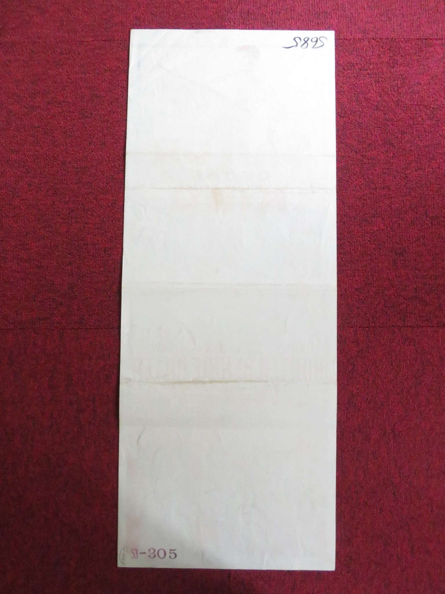 SAILOR OF THE KING US INSERT (14"x 36") POSTER JEFFREY HUNTER RENNIE 1953 Rendezvous Cinema Movie posters