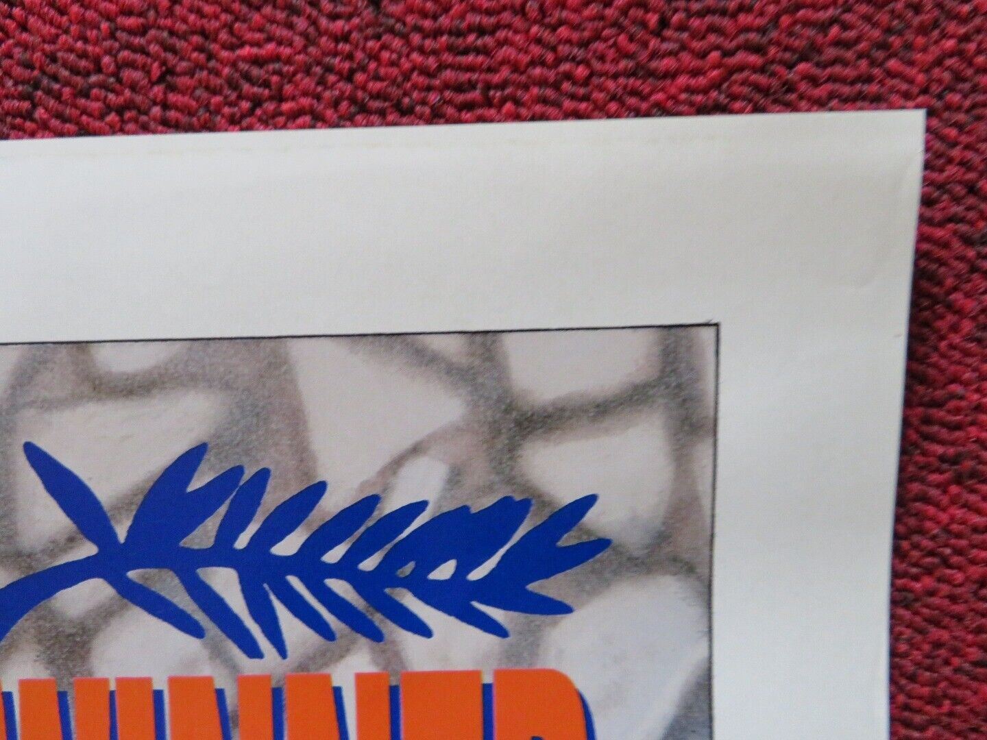 SALAAM BOMBAY FOLDED US ONE SHEET POSTER SHAFIQ SYED ANJAAN 1988 Movie posters