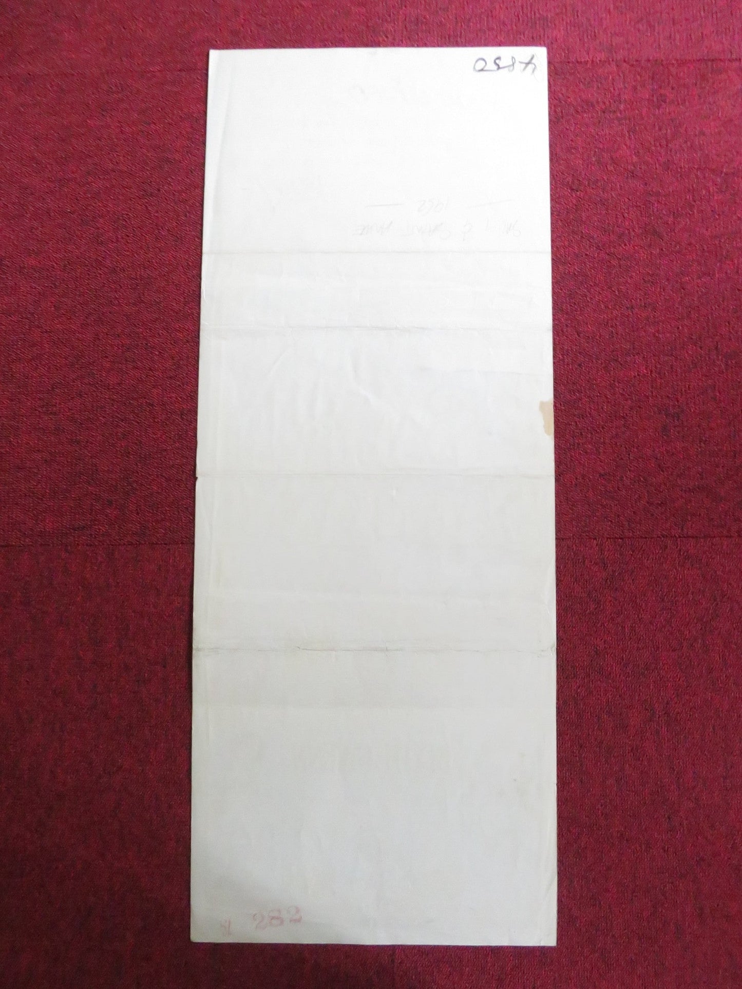 SALLY AND SAINT ANNE US INSERT (14"x 36") POSTER ANN BLYTH EDMUND GWENN 1952 Rendezvous Cinema Movie posters