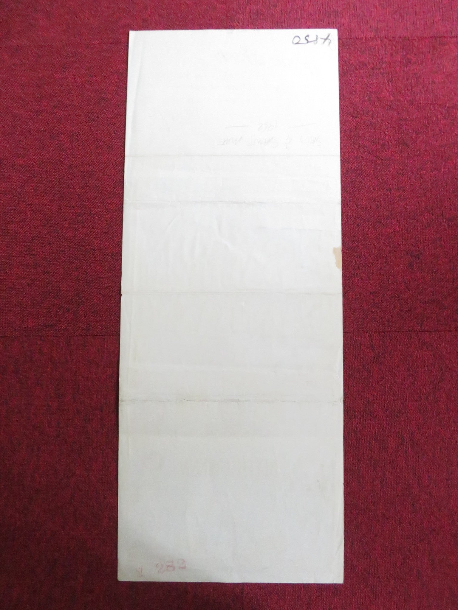 SALLY AND SAINT ANNE US INSERT (14"x 36") POSTER ANN BLYTH EDMUND GWENN 1952 Rendezvous Cinema Movie posters