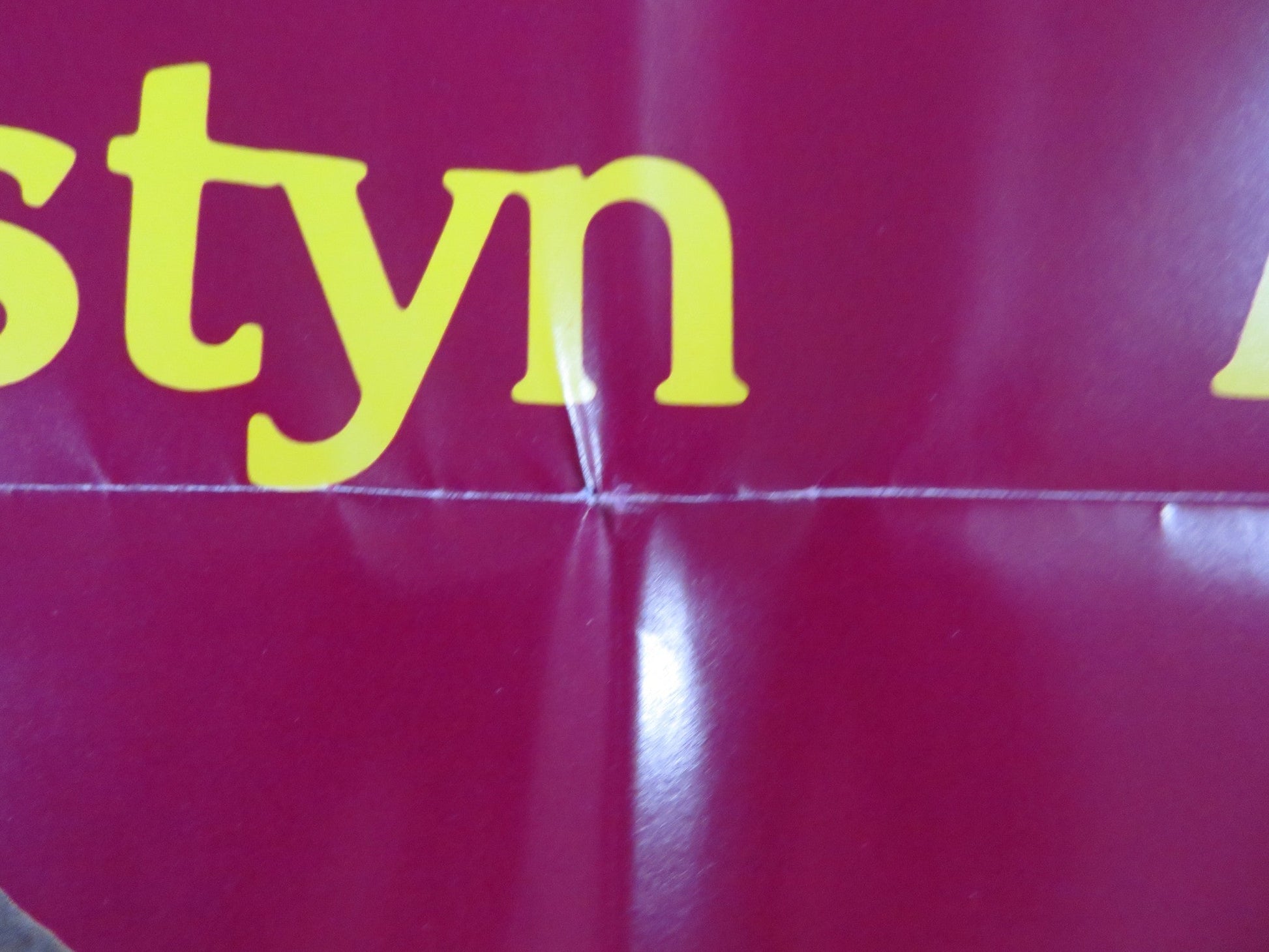 SAME TIME, NEXT YEAR - STYLE B FOLDED US ONE SHEET POSTER ELLEN BURSTYN 1978 Rendezvous Cinema Movie posters