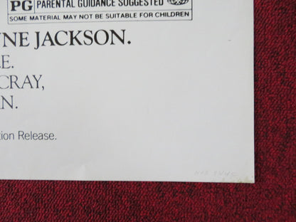 SAM'S SON FOLDED US ONE SHEET POSTER ELI WALLACH ANNE JACKSON 1984 Rendezvous Cinema Movie posters