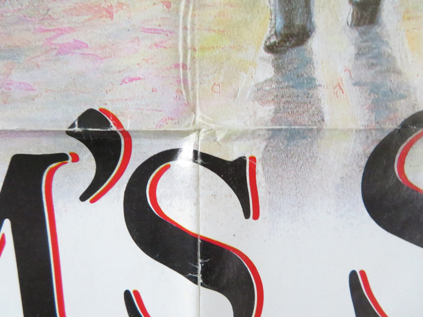 SAM'S SON FOLDED US ONE SHEET POSTER ELI WALLACH ANNE JACKSON 1984 Rendezvous Cinema Movie posters