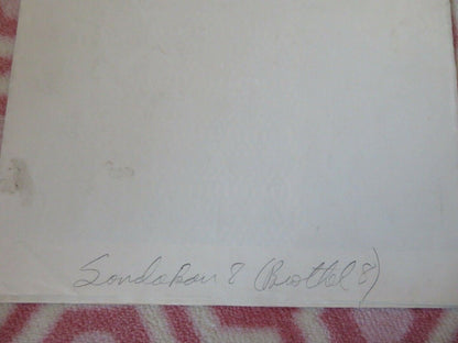 SANDAKAN 8 / BROTHEL 8 FOLDED US ONE SHEET POSTER KEI KUMAI 1974 - Rendezvous Cinema