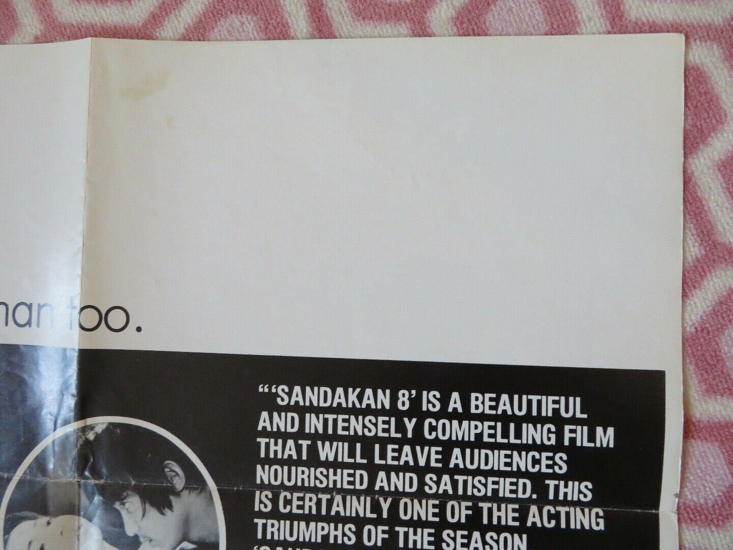 SANDAKAN 8 / BROTHEL 8 FOLDED US ONE SHEET POSTER KEI KUMAI 1974 - Rendezvous Cinema