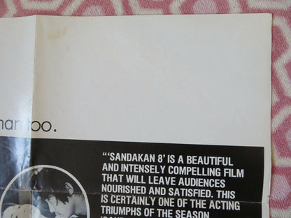SANDAKAN 8 / BROTHEL 8 FOLDED US ONE SHEET POSTER KEI KUMAI 1974 - Rendezvous Cinema