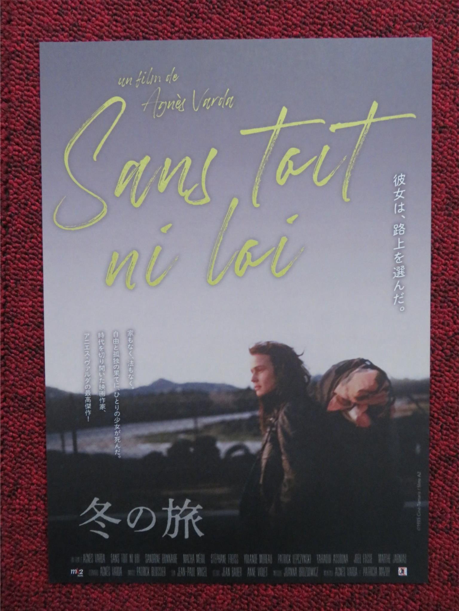 SANS TOIT NI LAI JAPANESE CHIRASHI (B5) POSTER SANDRINE BONNAIRE RAMDANE 1985 Rendezvous Cinema Movie posters