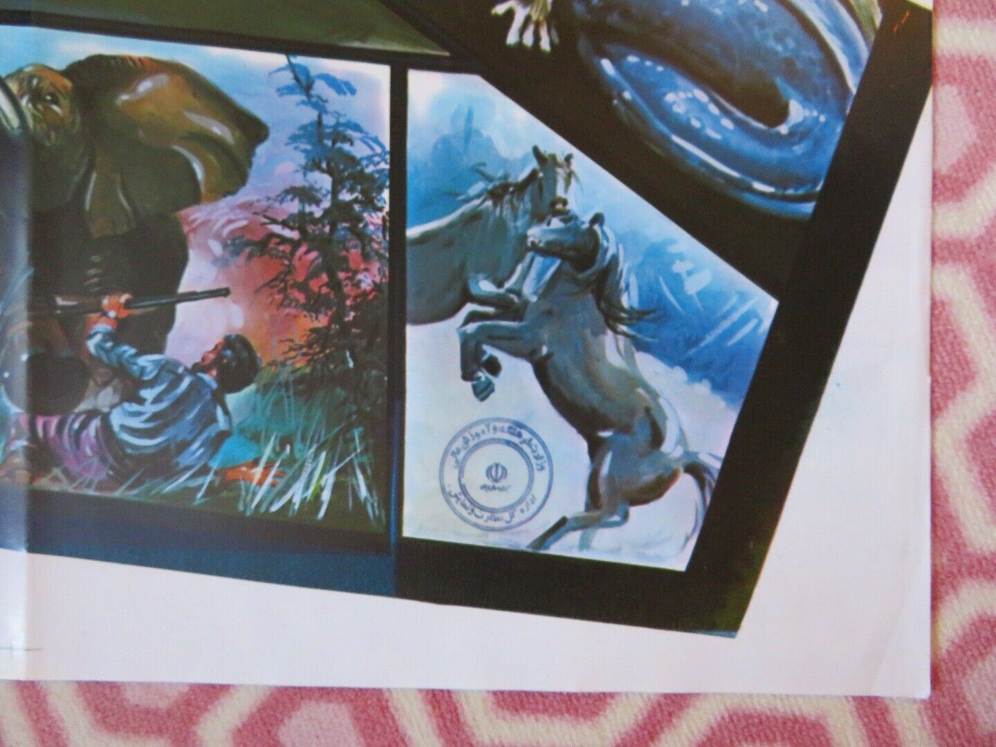 Savage Man Savage Beast (27"X 39") ITALIAN ROLLED POSTER 1975 ANTONIO CLIMATI - Rendezvous Cinema