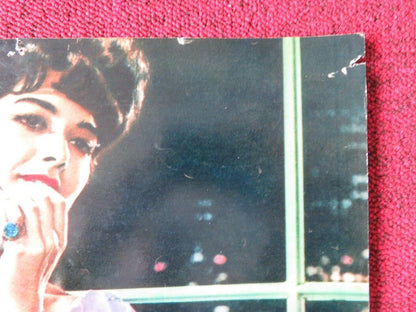 SCANDALE IN SOCIETA/ Youngblood Hawke - D ITALIAN FOTOBUSTA POSTER 1964 - Rendezvous Cinema