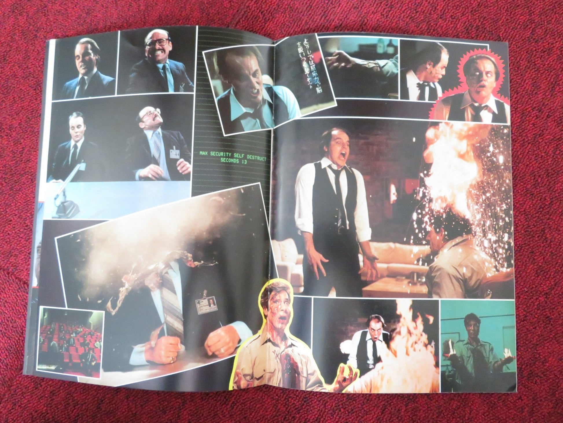 SCANNERS JAPANESE BROCHURE / PRESS BOOK MICHAEL IRONSIDE JENNIFER O'NEILL 1981 Rendezvous Cinema Movie posters