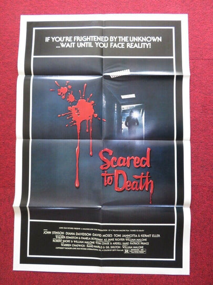 SCARED TO DEATH US ONE SHEET POSTER JOHN STINSON DIANA DAVIDSON 1980 - Rendezvous Cinema