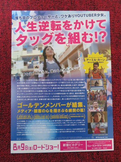 SECRET SUPERSTAR JAPANESE CHIRASHI (B5) POSTER ZAIRA WASIM MEHER VIJ 2017 Rendezvous Cinema Movie posters