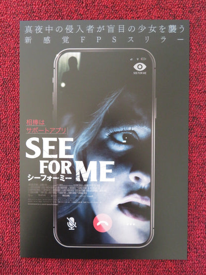 SEE FOR ME JAPANESE CHIRASHI (B5) POSTER KIM COATES JESSICA PARKER KENNEDY 2021 Rendezvous Cinema Movie posters