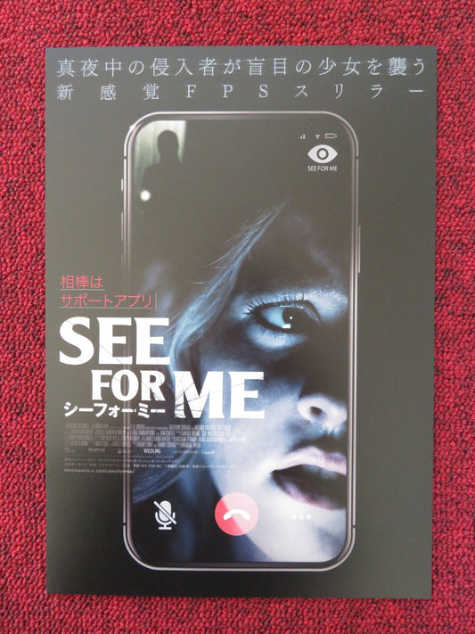 SEE FOR ME JAPANESE CHIRASHI (B5) POSTER KIM COATES JESSICA PARKER KENNEDY 2021 Rendezvous Cinema Movie posters