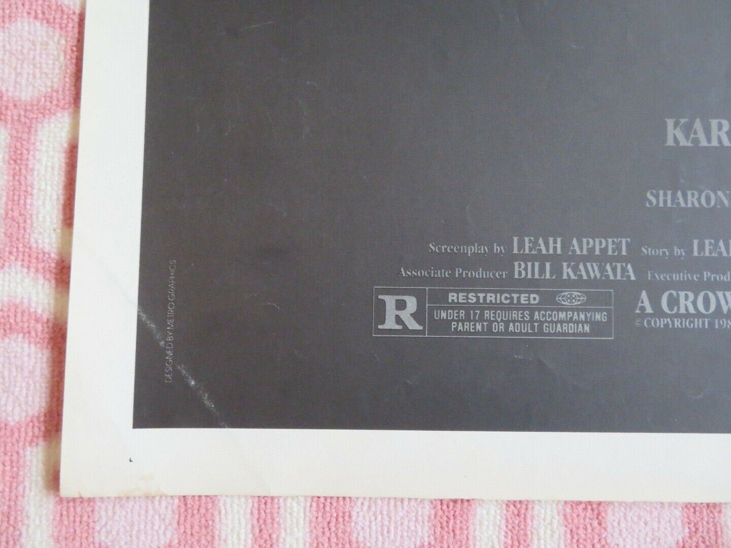 SEPARATE WAYS US ONE SHEET POSTER KAREN BLACK TONY LO BIANCO 1981 Movie posters