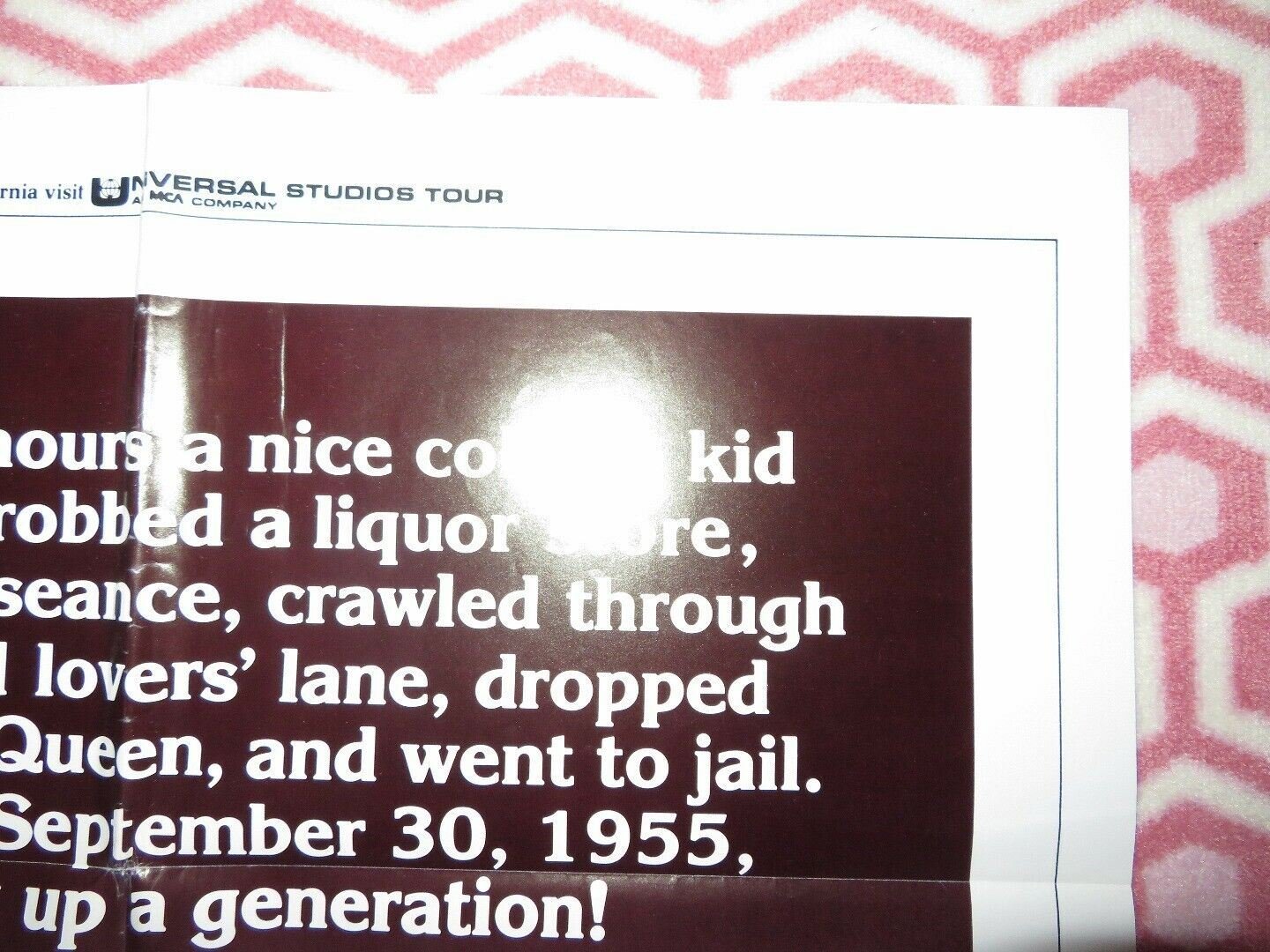 September 30, 1955 FOLDED US ONE SHEET POSTER RICHARD THOMAS 1977 - Rendezvous Cinema