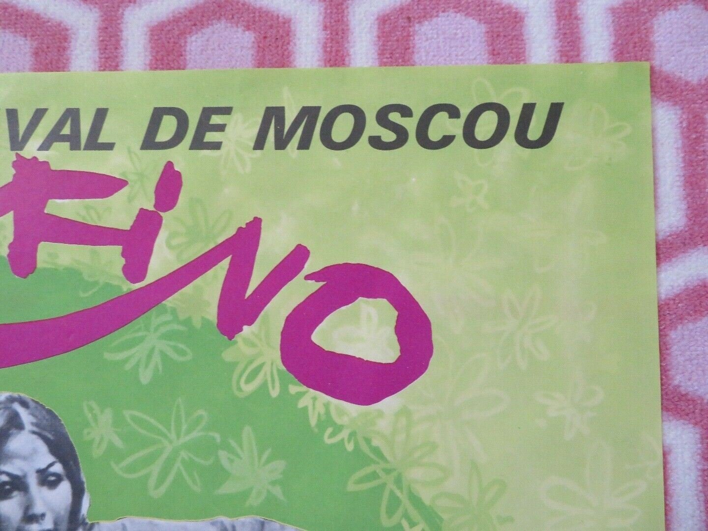 SERAFINO FRENCH MOYENNE (30.5"x 23") POSTER ADRIANO CELENTANO SARO URZI 1968 Movie posters