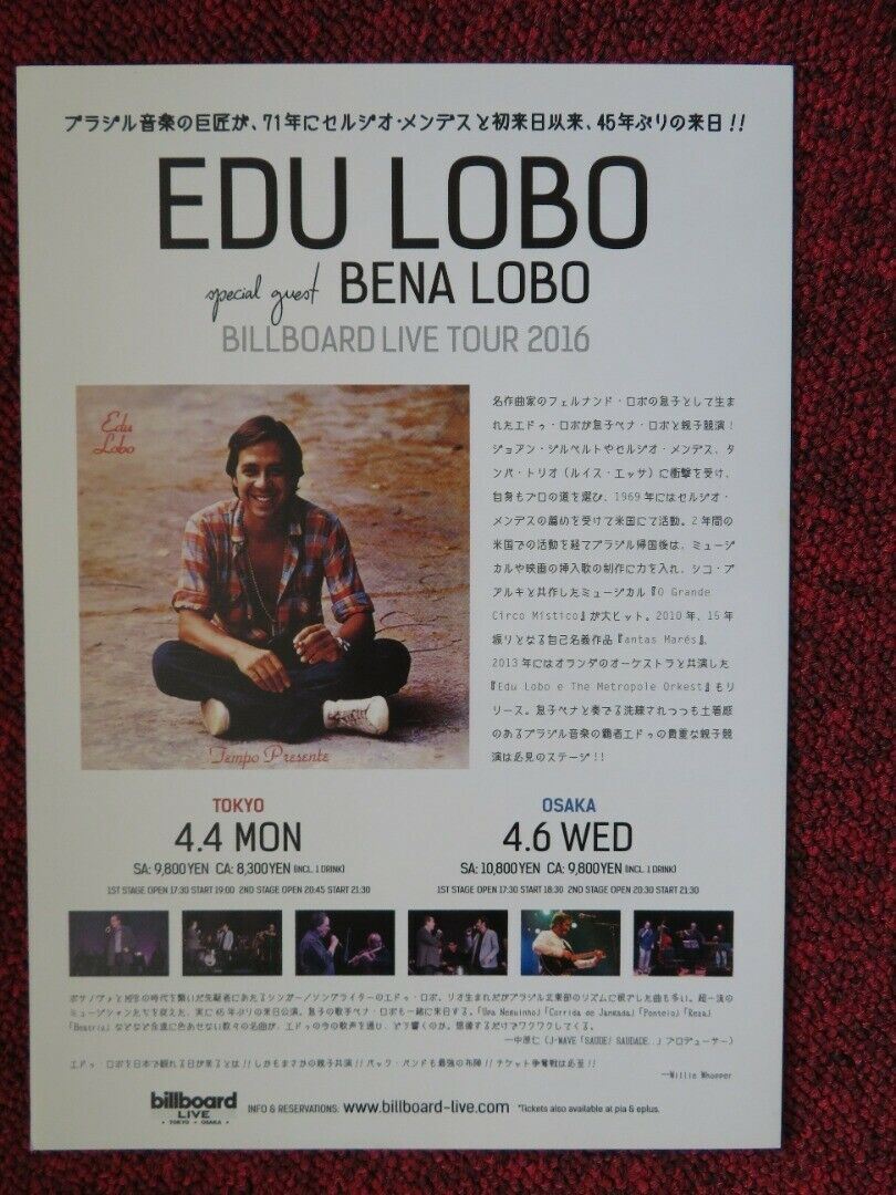 SERGIO MENDES - BILLBOARD LIVE TOUR / EDU LOBO JAPANESE MUSIC TOUR GIG POSTER - Rendezvous Cinema
