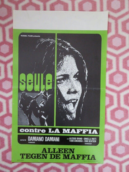 SEULE / The Most Beautiful Wife BELGIUM (21.5"x13") POSTER ALESSIO ORANO 1970 - Rendezvous Cinema