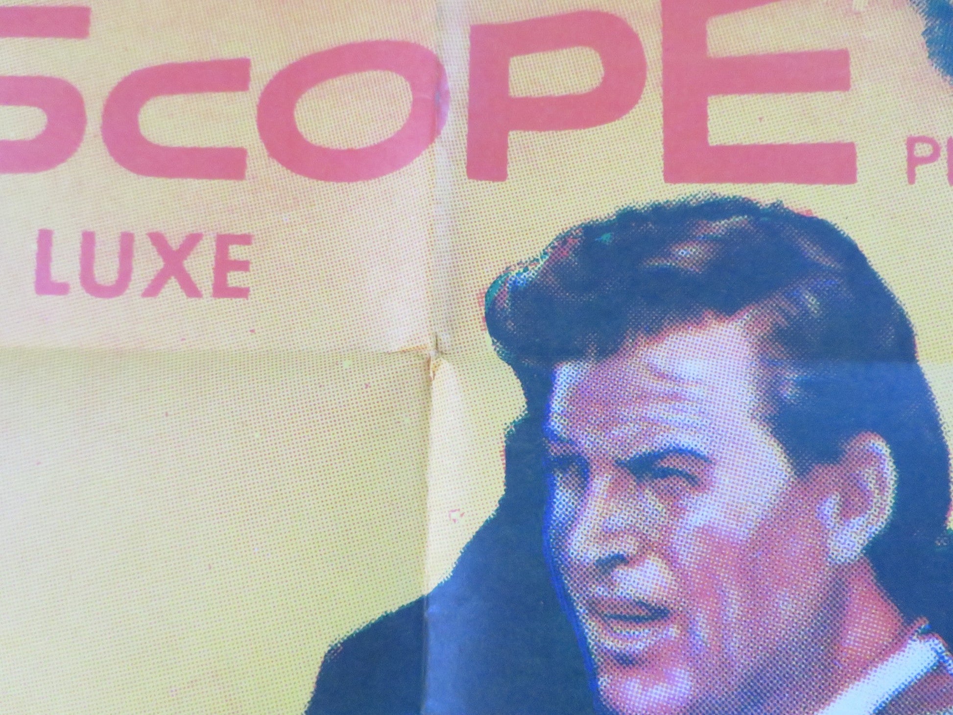 SEVEN CITES OF GOLD FOLDED US ONE SHEET POSTER RICHARD EGAN ANTHONY QUINN 1955 Rendezvous Cinema Movie posters