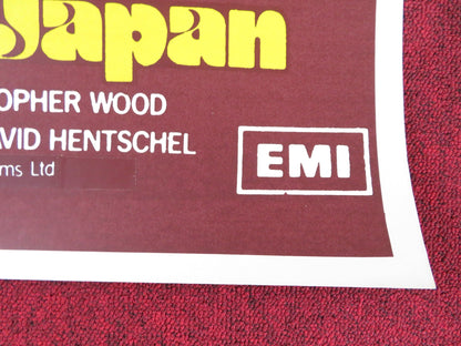 SEVEN NIGHTS IN JAPAN FOLDED UK ONE SHEET POSTER MICHAEL YORK HIDEMI AOKI 1976 Rendezvous Cinema Movie posters