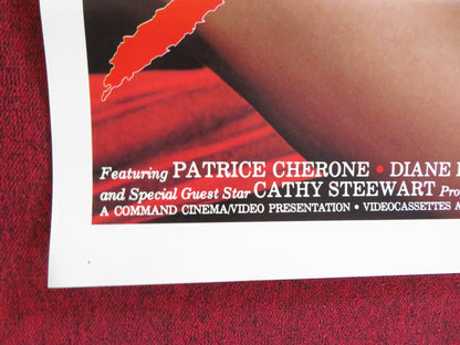 SEXTASY / JOUIR! US ONE SHEET ROLLED POSTER PATRICE CHERONE DIANE DUBOIS 1984 Rendezvous Cinema Movie posters