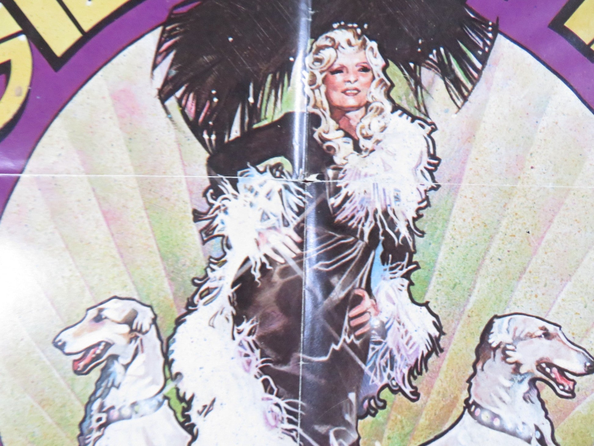 SEXTETTE FOLDED US ONE SHEET POSTER TIMOTHY DALTON RINGO STARR 1978 Rendezvous Cinema Movie posters