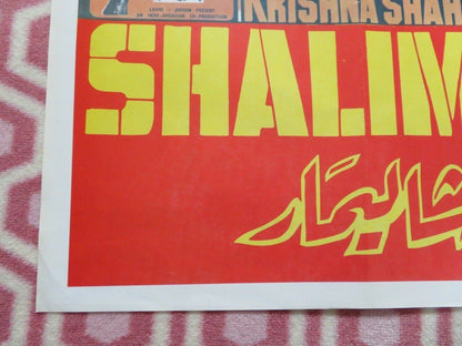 SHALIMAR (27"X 19.5") ROLLED POSTER KRISHNA SHAH 1978 - Rendezvous Cinema