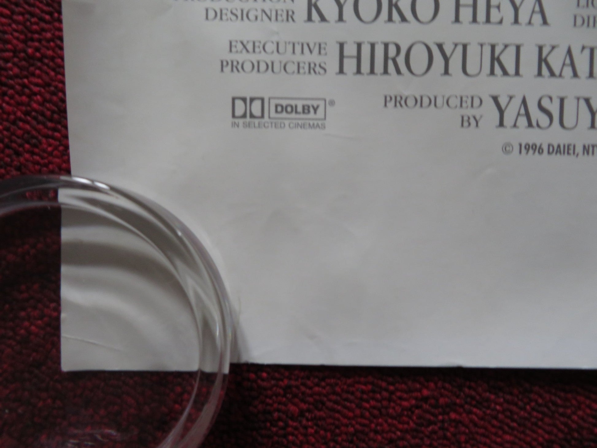 SHALL WE DANCE UK QUAD (30"x 40") ROLLED POSTER KOJI YAKUSHO T. KUSAKARI 1997 Rendezvous Cinema Movie posters