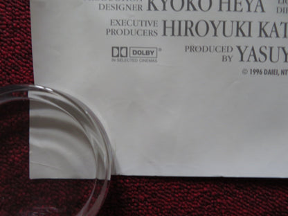 SHALL WE DANCE UK QUAD (30"x 40") ROLLED POSTER KOJI YAKUSHO T. KUSAKARI 1997 Rendezvous Cinema Movie posters