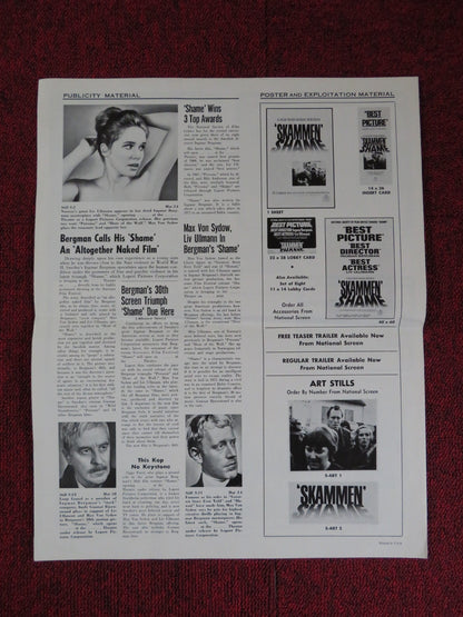 SHAME UNCUT LOPERT PICTURES FOLDED PRESS BOOK LIV ULLMAN MAX VON SYDOW 1969 Rendezvous Cinema Movie posters
