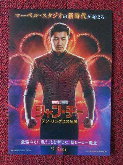SHANG CHI AND THE LEGEND OF THE TEN RINGS JAPANESE CHIRASHI (B5) POSTER 2021 Rendezvous Cinema Movie posters