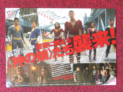 SHAZAM! FURY OF THE GODS JAPANESE CHIRASHI (B5) POSTER ZACHARY LEVI ANGEL 2023 Rendezvous Cinema Movie posters