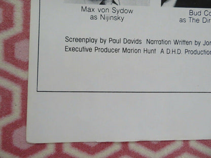 SHE DANCES ALONE FOLDED US ONE SHEET POSTER MAX VON SYDOW 1981 - Rendezvous Cinema