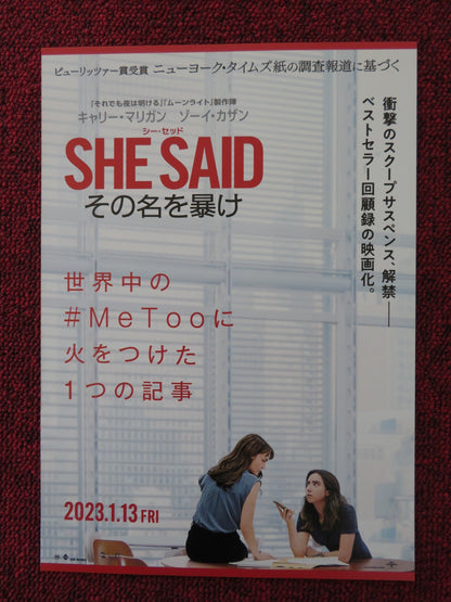 SHE SAID JAPANESE CHIRASHI (B5) POSTER LOLA PETTICREW KATHERINE LAHEEN 2022 Rendezvous Cinema Movie posters