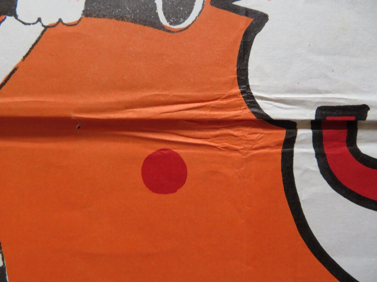 SHELNY WE ASHILAK PERSIAN ROLLED POSTER MOHAMED AWAD MOHAMED REDA 1977 Rendezvous Cinema Movie posters