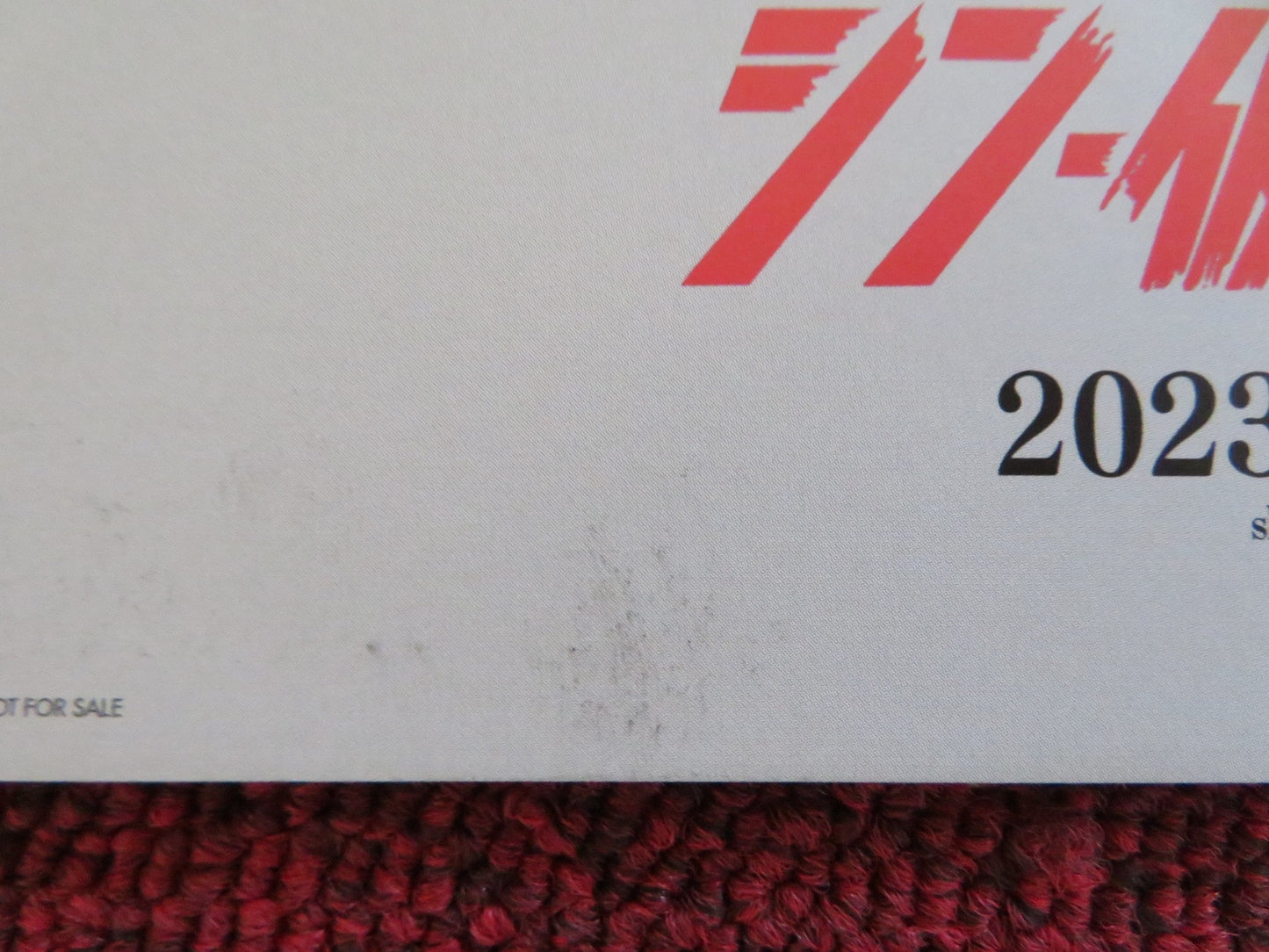 SHIN KAMEN RIDER - B JAPANESE CHIRASHI (B5) POSTER SOSUKE IKEMATSU HAMABE 2023 Rendezvous Cinema Movie posters