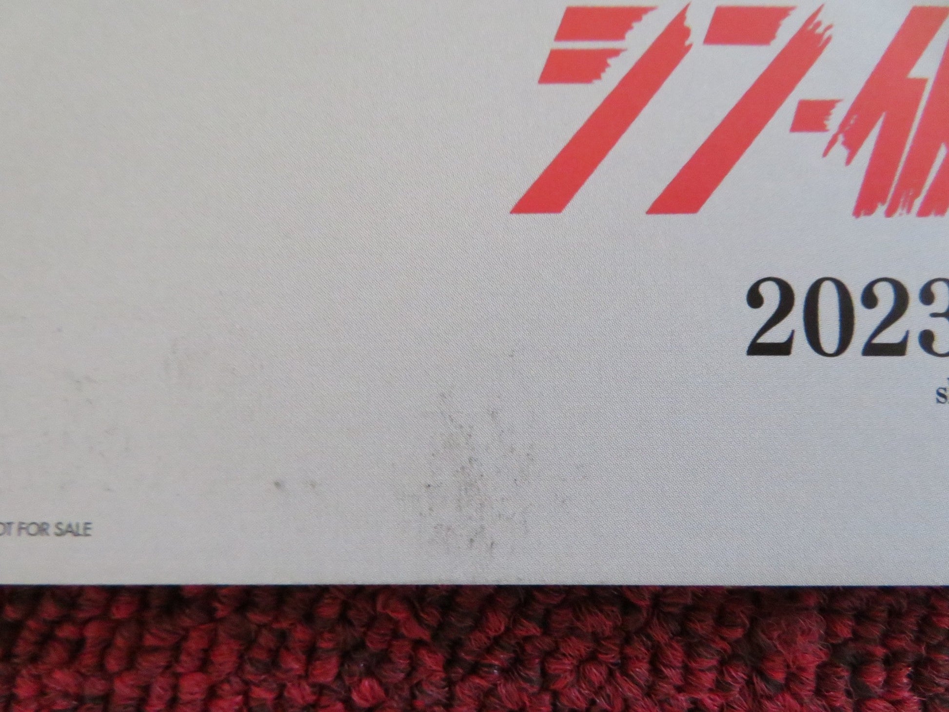 SHIN KAMEN RIDER - B JAPANESE CHIRASHI (B5) POSTER SOSUKE IKEMATSU HAMABE 2023 Rendezvous Cinema Movie posters