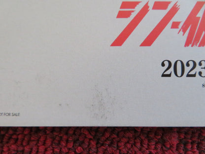 SHIN KAMEN RIDER - B JAPANESE CHIRASHI (B5) POSTER SOSUKE IKEMATSU HAMABE 2023 Rendezvous Cinema Movie posters