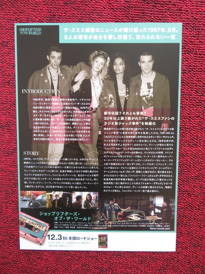 SHOPLIFTERS OF THE WORLD JAPANESE CHIRASHI (B5) POSTER HELENA HOWARD 2021 Rendezvous Cinema Movie posters