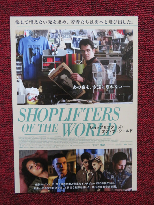 SHOPLIFTERS OF THE WORLD JAPANESE CHIRASHI (B5) POSTER HELENA HOWARD 2021 Rendezvous Cinema Movie posters