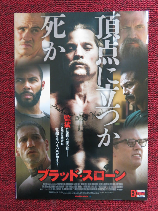 SHOT CALLER JAPANESE CHIRASHI (B5) POSTER NIKOLAJ COSTER - WALDAU LAKE BELL 2017 Rendezvous Cinema Movie posters