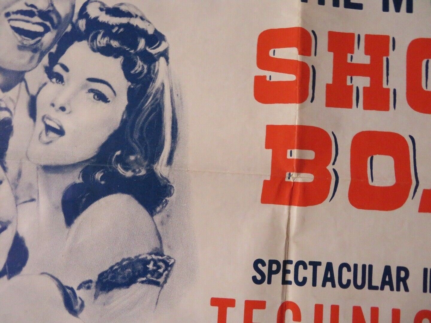 SHOW BOAT US ONE SHEET POSTER AVA GARDNER HOWARD KEEL AGNES MOOREHEAD Movie posters