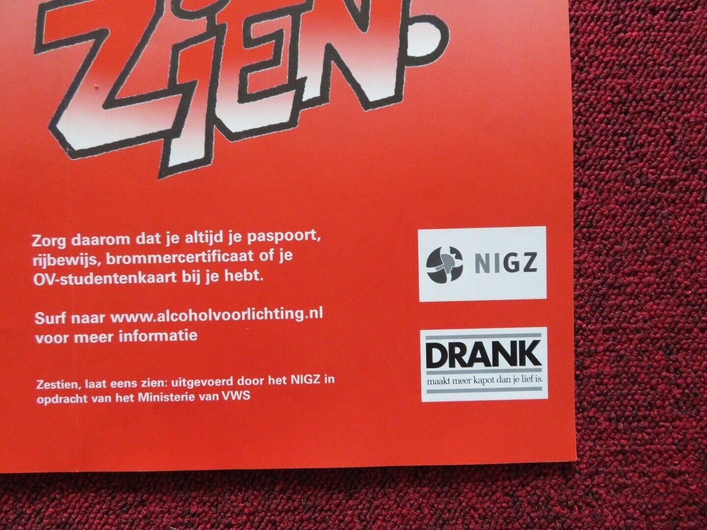 SHOW IT! PROOF OF AGE POSTER (14.5"x 23.5") DUTCH POSTER 2005 PUBLIC INFORMATION - Rendezvous Cinema