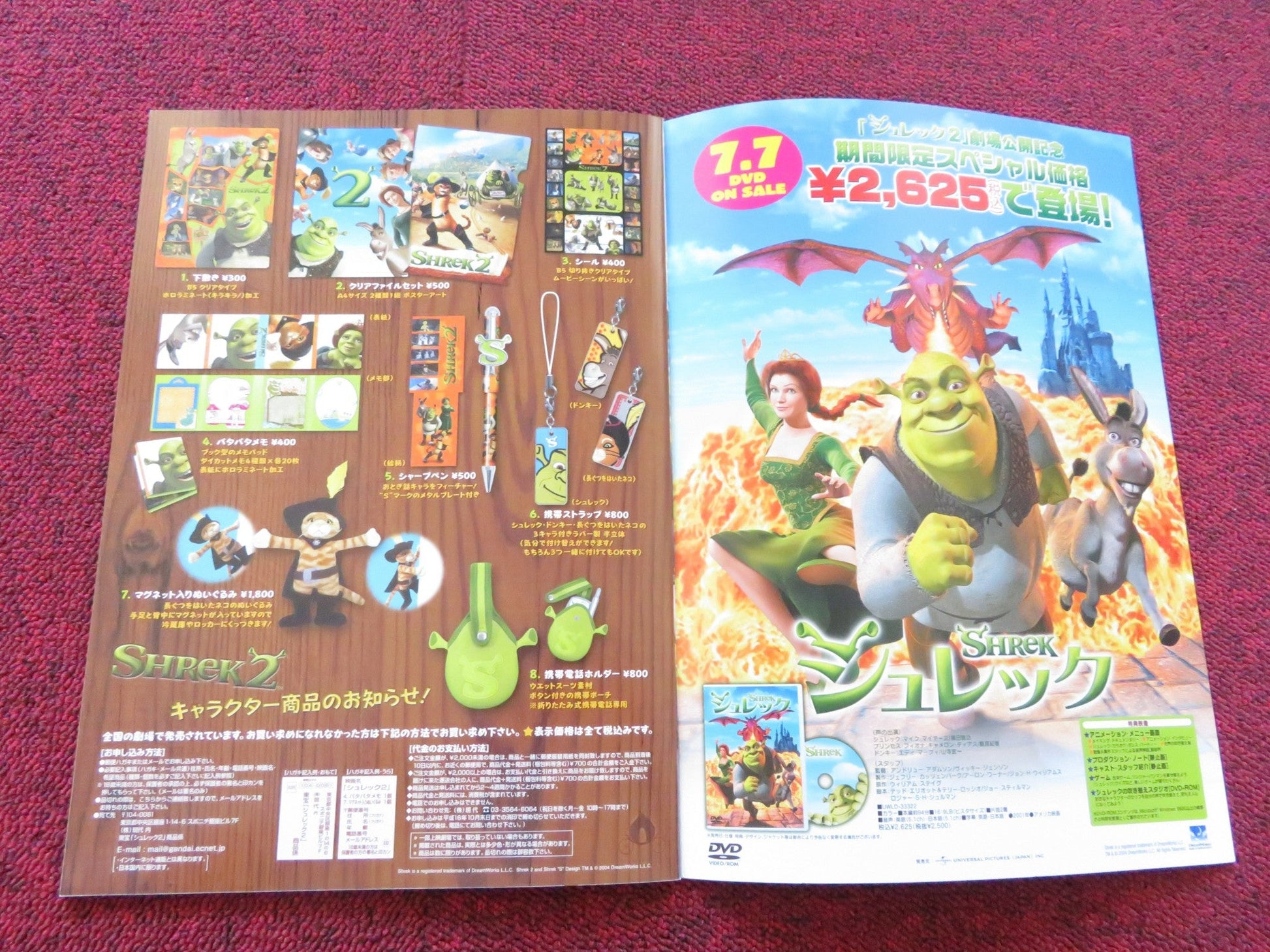 SHREK 2 JAPANESE BROCHURE / PRESS BOOK MIKE MYERS EDDIE MURPHY 2004 Rendezvous Cinema Movie posters
