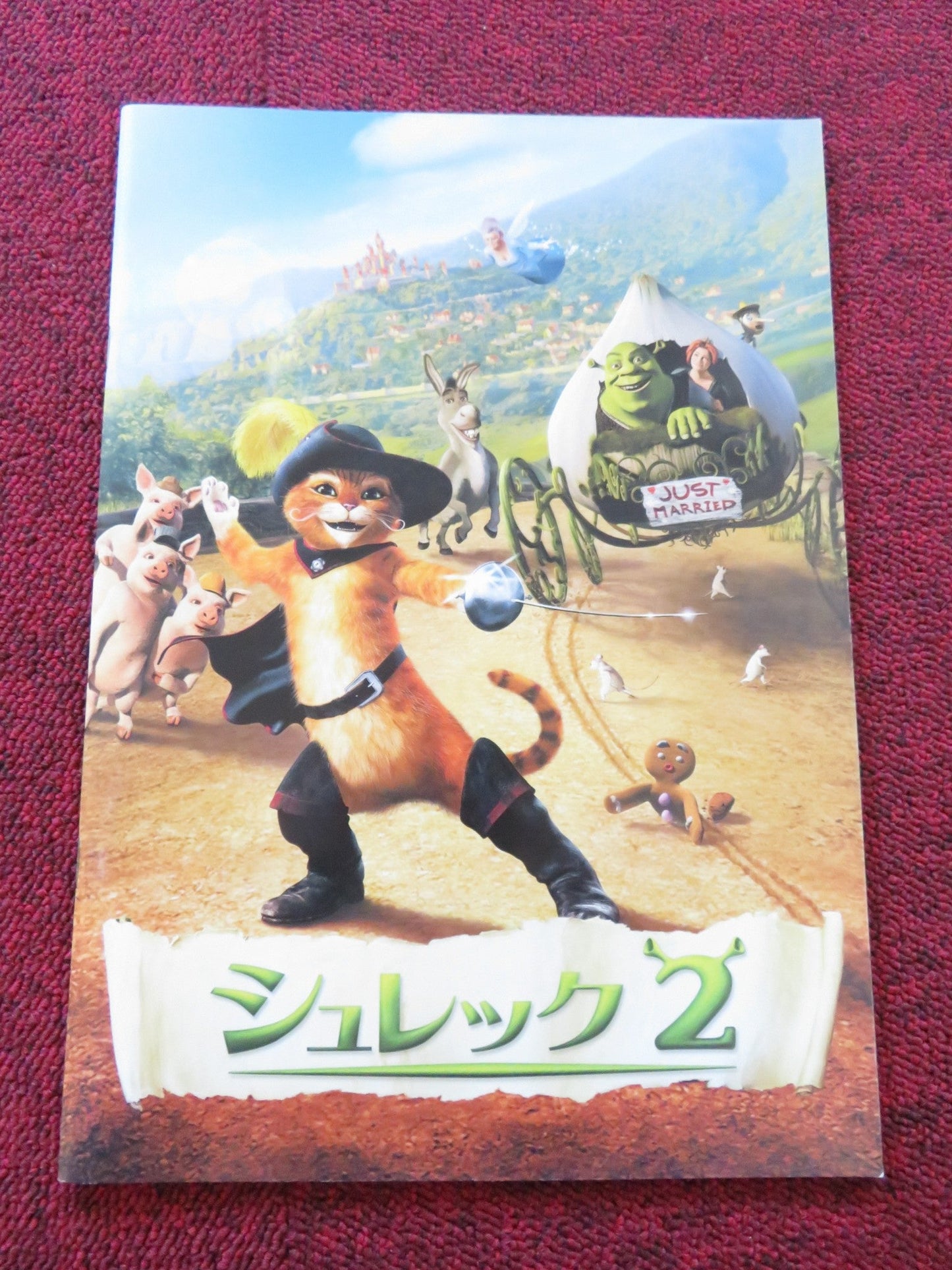 SHREK 2 JAPANESE BROCHURE / PRESS BOOK MIKE MYERS EDDIE MURPHY 2004 Rendezvous Cinema Movie posters