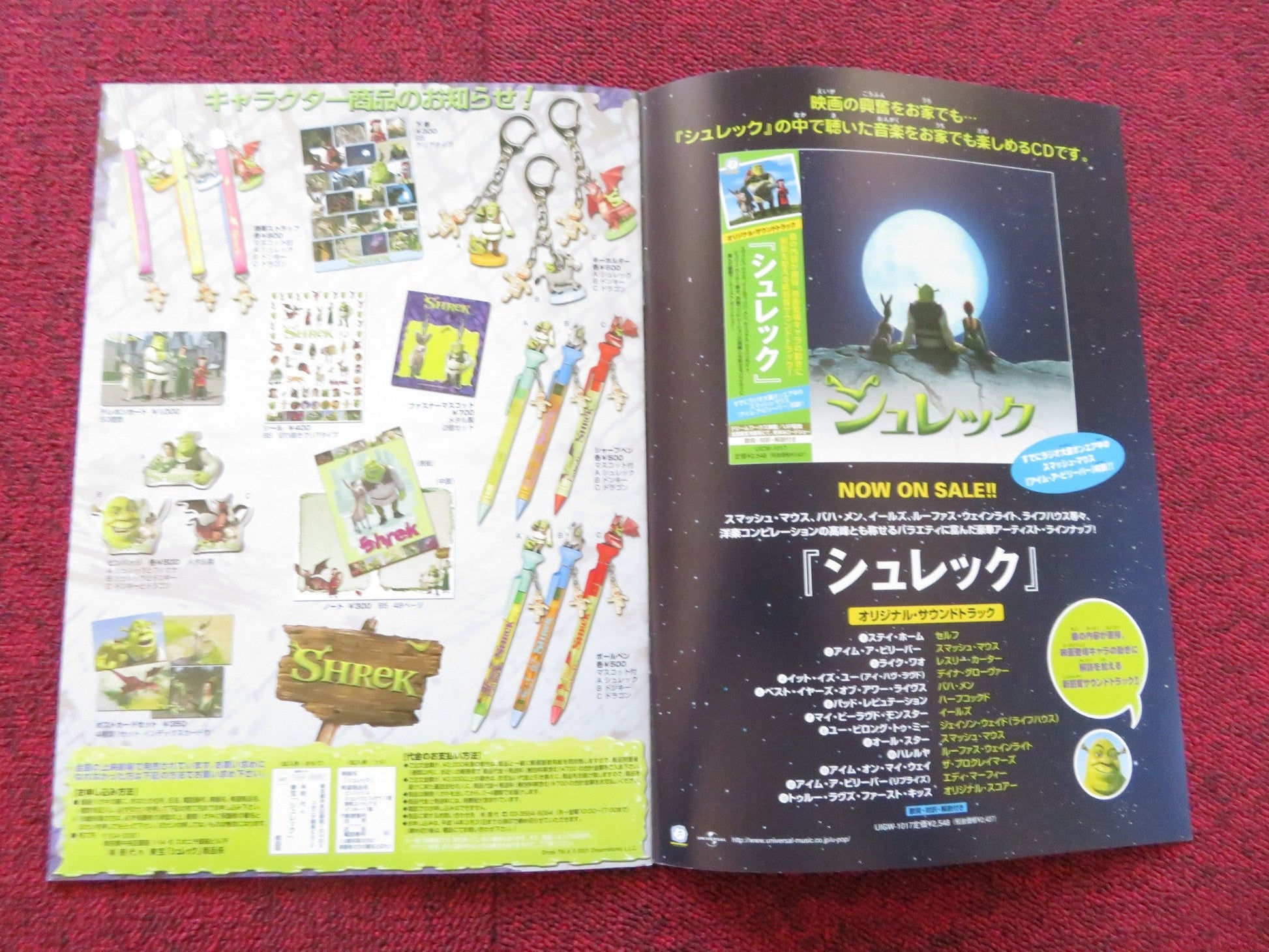 SHREK JAPANESE BROCHURE / PRESS BOOK MIKE MYERS EDDIE MURPHY 2001 Rendezvous Cinema Movie posters