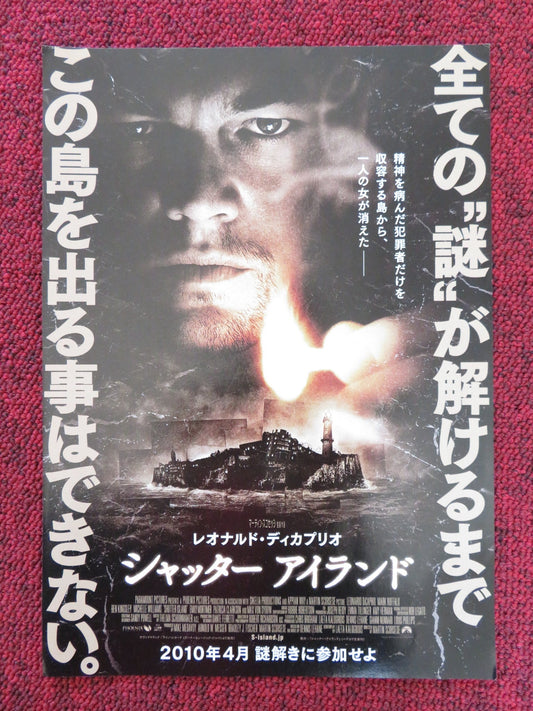 SHUTTER ISLAND JAPANESE CHIRASHI (B5) POSTER LEONARDO DICAPRIO MARK RUFFALO 2010 Rendezvous Cinema Movie posters